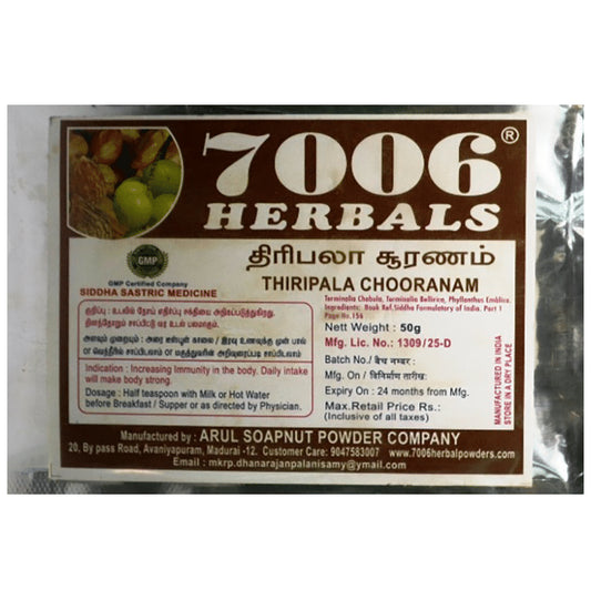 7006 Herbals Thiripala Chooranam
packet of 50 gm Churna