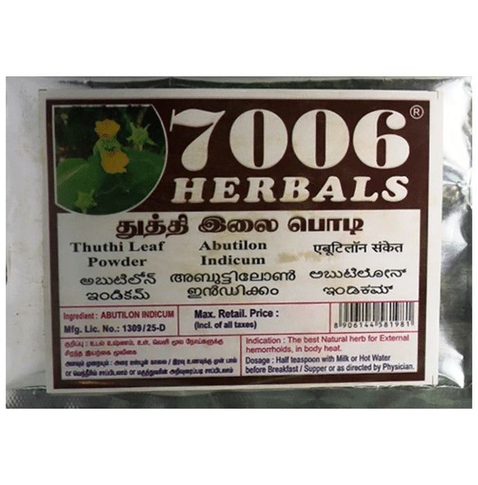 7006 Herbals Thuthi Leaf Powder
packet of 50 gm Powder