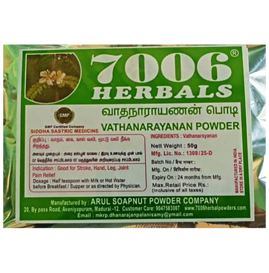 7006 Herbals Vathanarayanan Powder
packet of 50 gm Powder