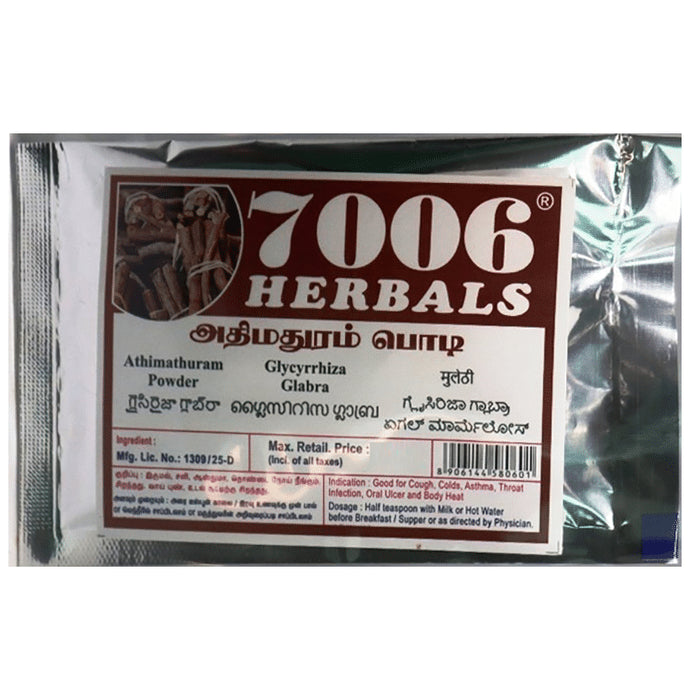 7006 Herbals Athimathuram Powder
packet of 50 gm Powder