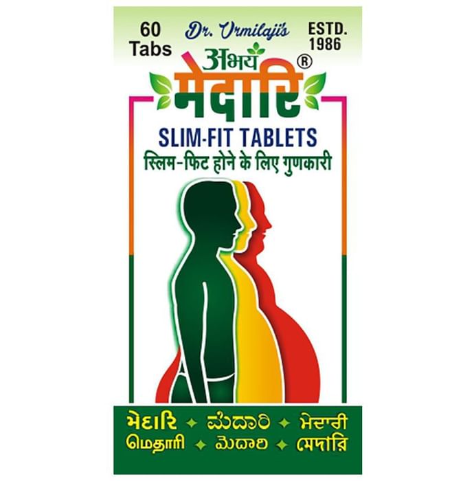 Abhay Medari Slim-Fit Tablet | For Weight Management
bottle of 60 tablets