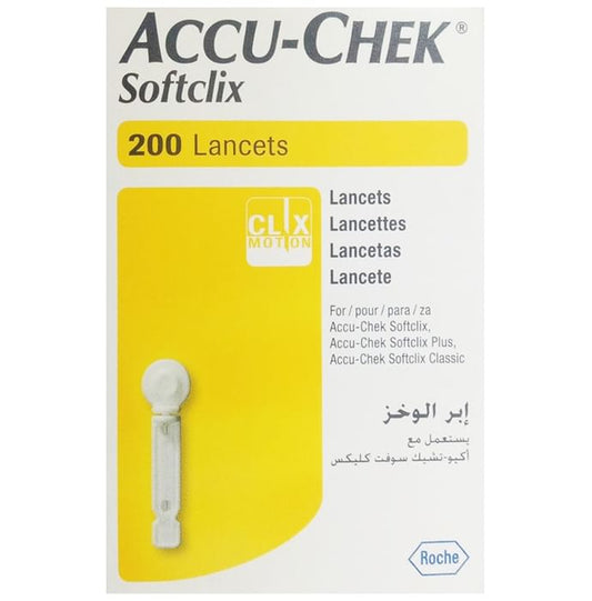 Accu-Chek Softclix Lancets (Only Lancets)
box of 200 lancets