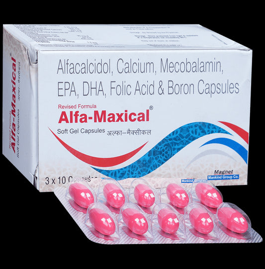 Alfa Maxical RF Capsule
strip of 10 capsules