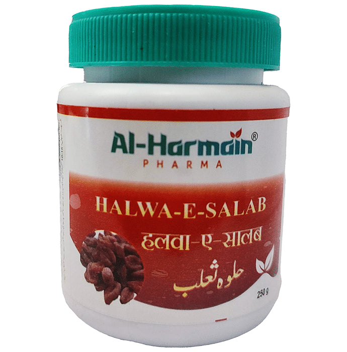 AL-Harmain Halwa-E-Salab
bottle of 250 gm Paste