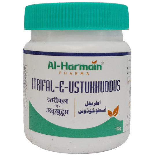 AL-Harmain Itrifal-E-Ustukhuddus
jar of 125 gm Paste