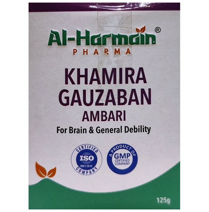AL-Harmain Khamira Gauzaban Ambari
box of 125 gm Paste