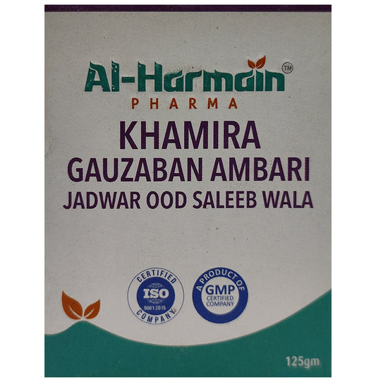 AL-Harmain Khamira Gauzaban Ambari Jadwar OOD Saleeb Wala
box of 125 gm Paste