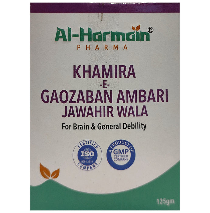 AL-Harmain Khamira-E-Gaozaban Ambari Jawahir Wala
box of 125 gm Paste