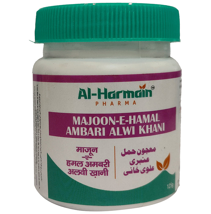 AL-Harmain Majoon-E-Hamal Ambari Alwi Khani
bottle of 125 gm Paste