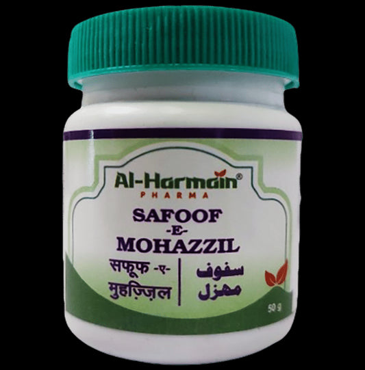 AL-Harmain Safoof-E-Mohazzil
bottle of 50 gm Powder