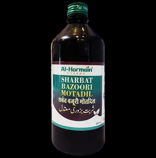 AL-Harmain Sharbat Bazoori Motadil
bottle of 500 ml Liquid