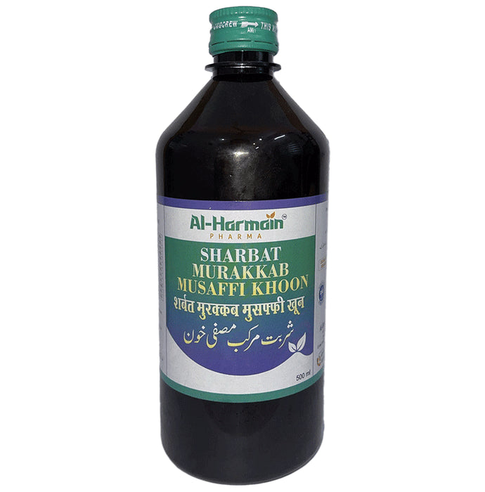 AL-Harmain Sharbat Murakkab Musaffi Khoon Syrup
bottle of 500 ml Syrup