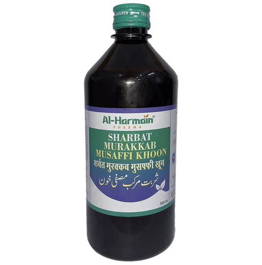AL-Harmain Sharbat Murakkab Musaffi Khoon Syrup
bottle of 500 ml Syrup