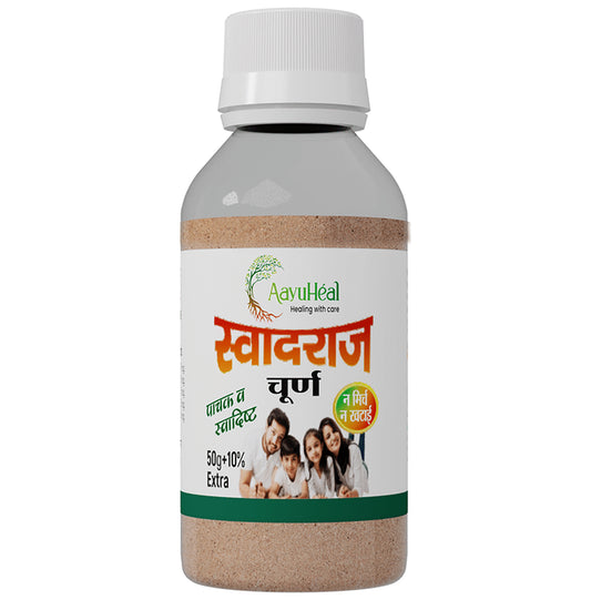 Aayuheal Swadraj Churn
bottle of 60 gm Churna