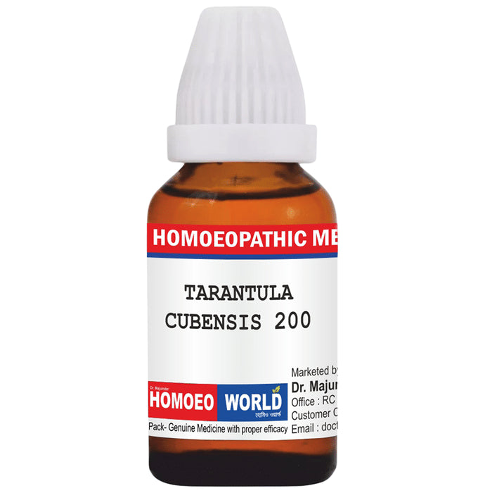 Dr. Majumder Homeo World Tarantula Cubensis Dilution 200
bottle of 10 ml Dilution