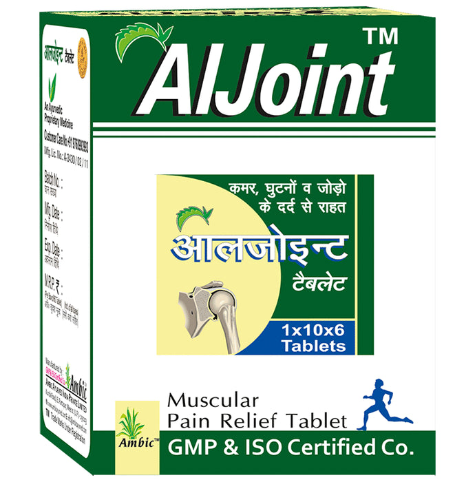 AlJoint Muscular Pain Relief Tablet (60 Each)
box of 1 Pack