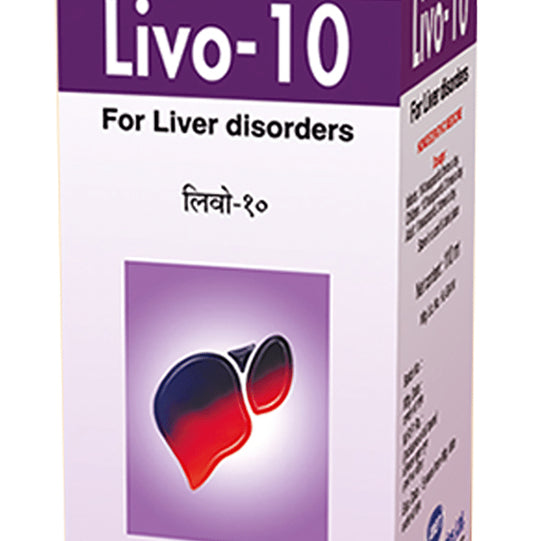 Allen's Livo-10 (110ml Each)
combo pack of 4 bottles