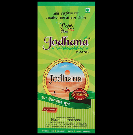 ?Nature Vit Sat-Isabgol Psyllium Husk
box of 100 gm Husk